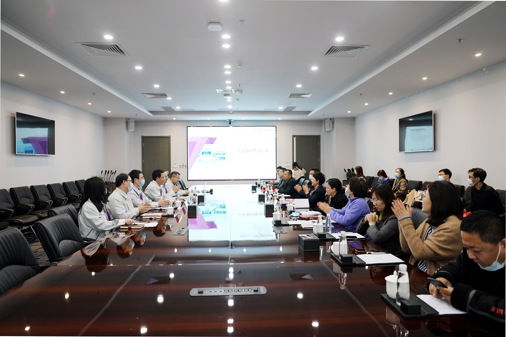 腾博汇游戏官网 - 诚信为本,专业服务!