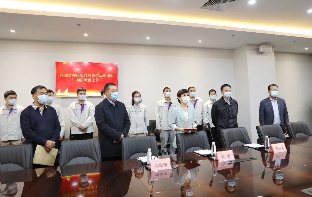 腾博汇游戏官网 - 诚信为本,专业服务!